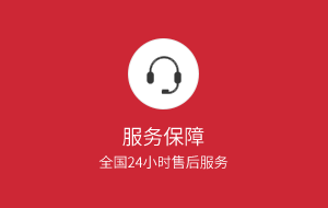 屏幕保护膜-宅男视频在线看售后保障