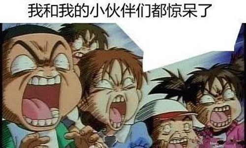 伙呆！睡觉时给手机充电易长胖